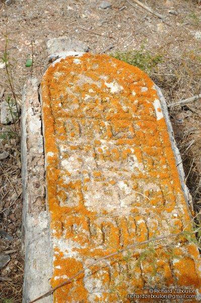 Tombe sans nom
